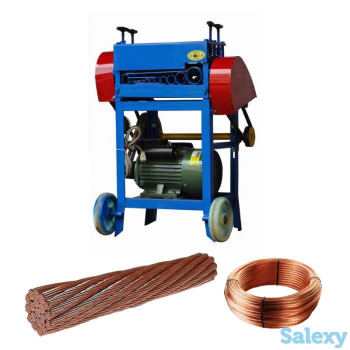 FC-2, FC-3 Станок зачистки провода для металлолома., фотография 1