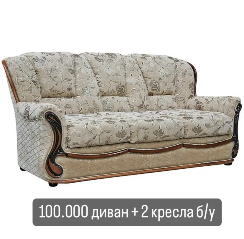 Продам мягкую мебель, Беларусь, бу, фотография 1