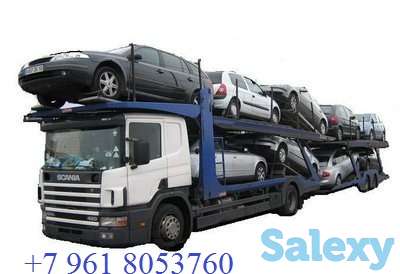 Перевезти автомобиль, фотография 1