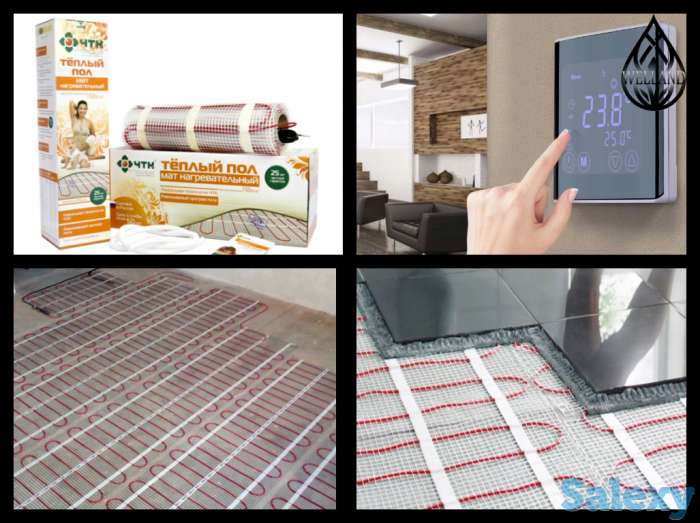 Нагревательные маты для Теплого пола, фотография 1