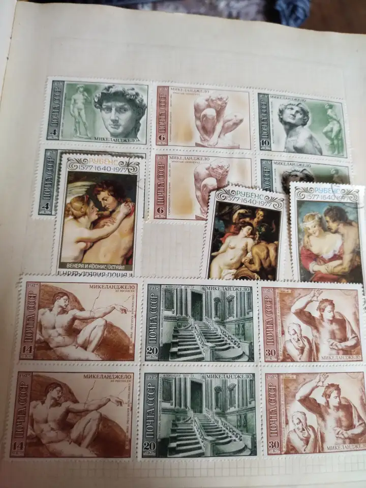 Продажа марок СССР, фотография 4