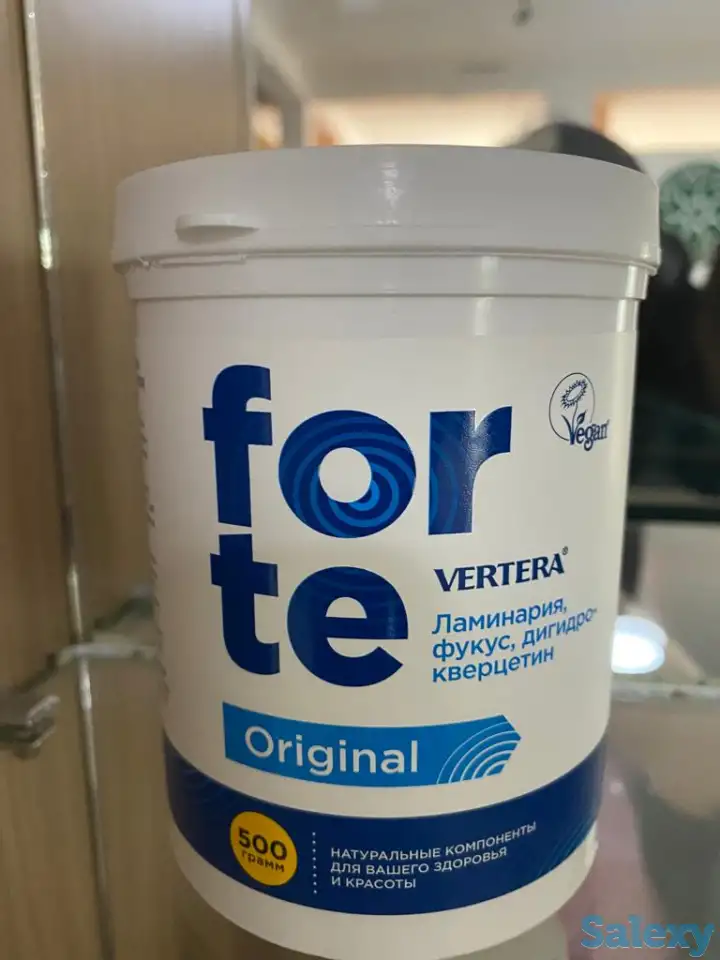 Ламинарин, фотография 1