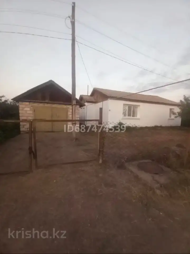 Продам дом, фотография 4