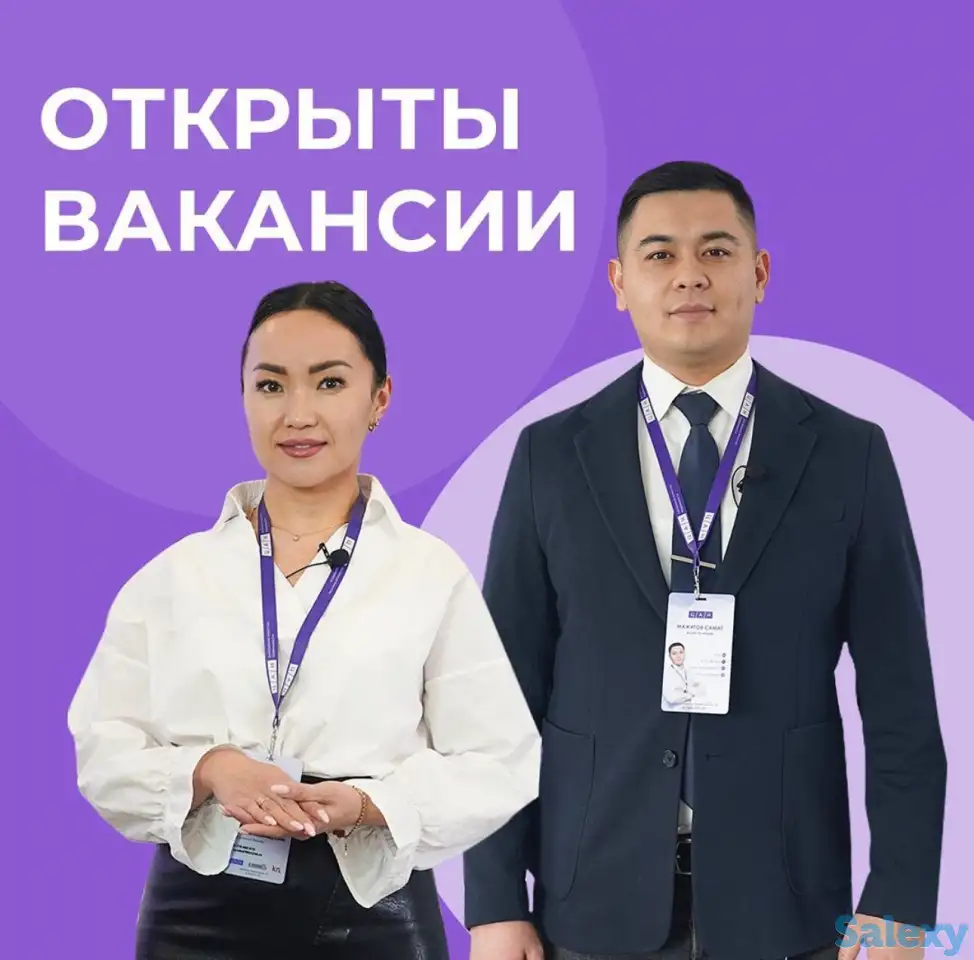 Агент по продаже недвижимости/ Риэлтор, фотография 1