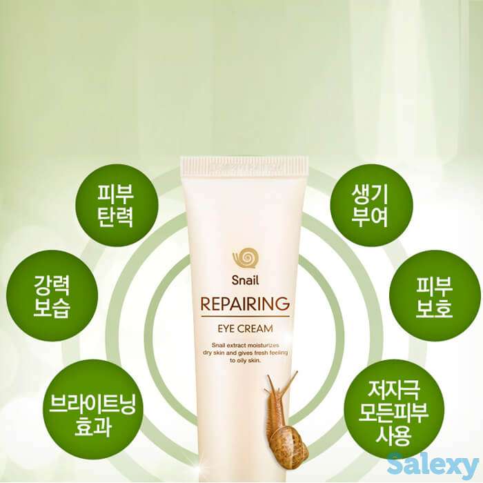 Крем для глаз Secret Key Snail Repairing Eye Cream, фотография 3