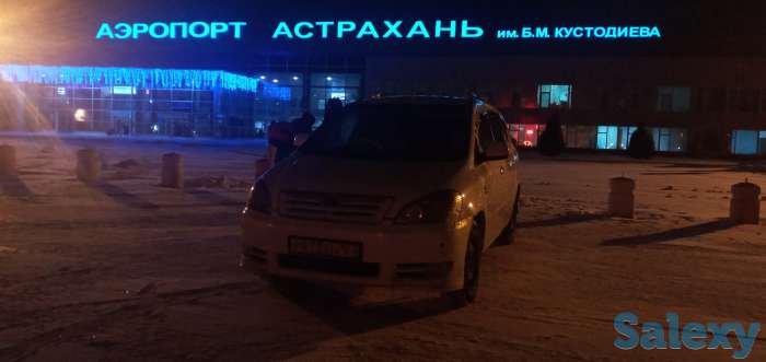 Такси Астрахань Атырау, фотография 1