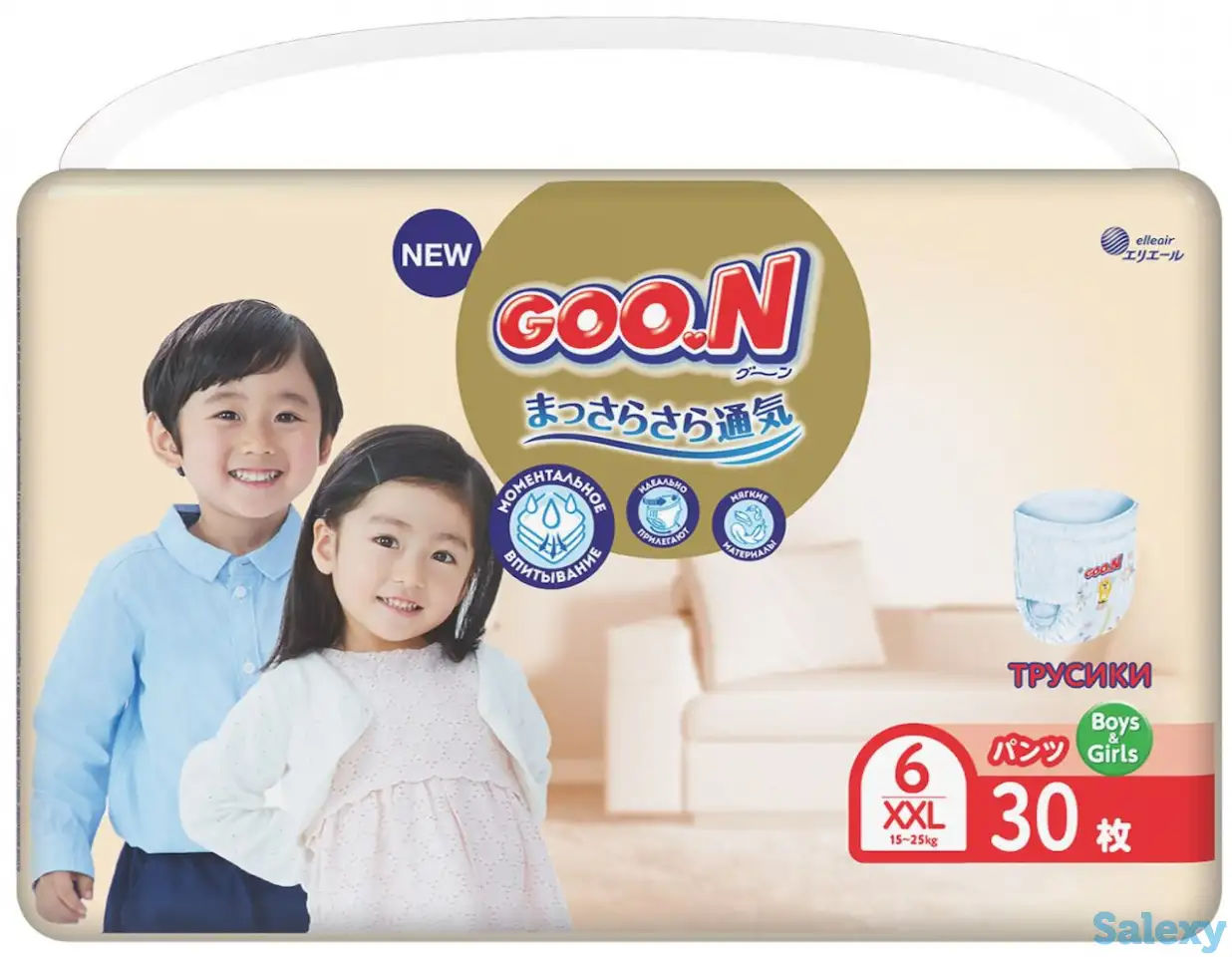 Подгузники GOO.N Япония, фотография 6