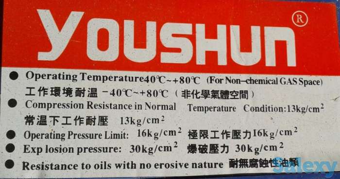 шланг для компрессора, фотография 2