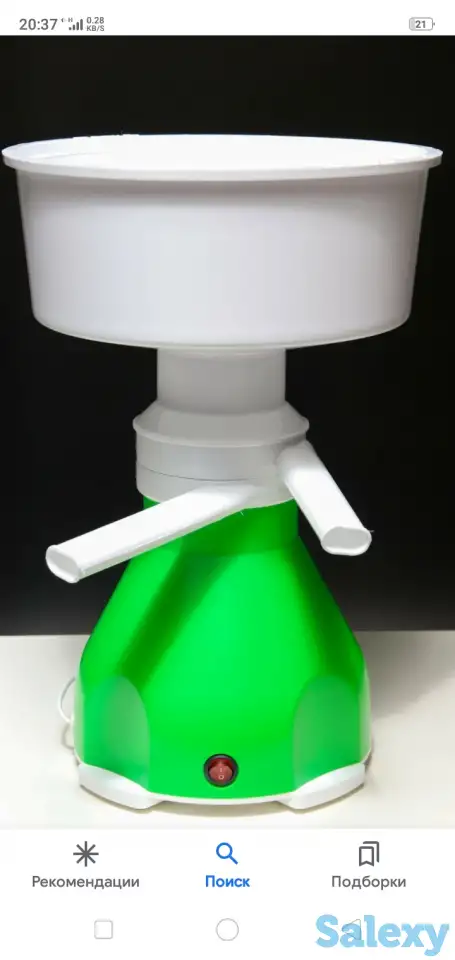 Продам сепаратор, фотография 1