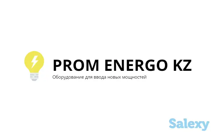 Личный помощник, фотография 1