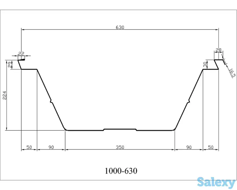 UBMоборудование для строительства арочных сооружений, фотография 1