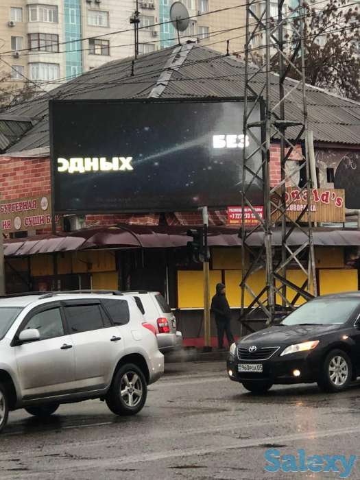 Супер Предложение по выгодным ценам! Реклама на на LED дисплеи в Алматы., фотография 1