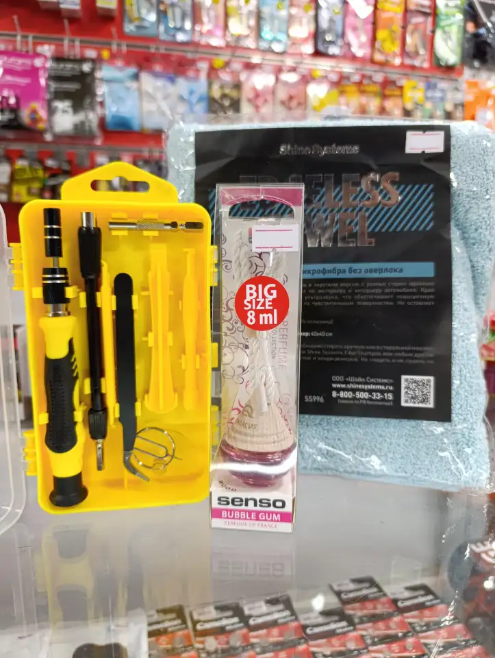 Подарочные наборы Автомобилистам, фотография 8