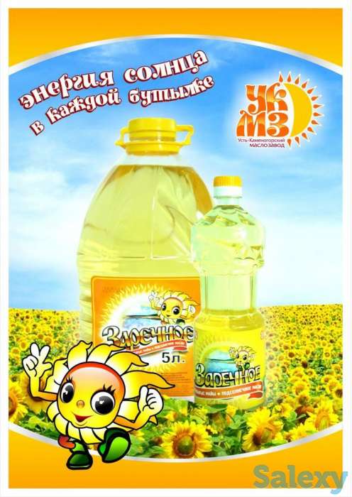 Поставщик продуктов питания в г.Алматы!!!, фотография 2