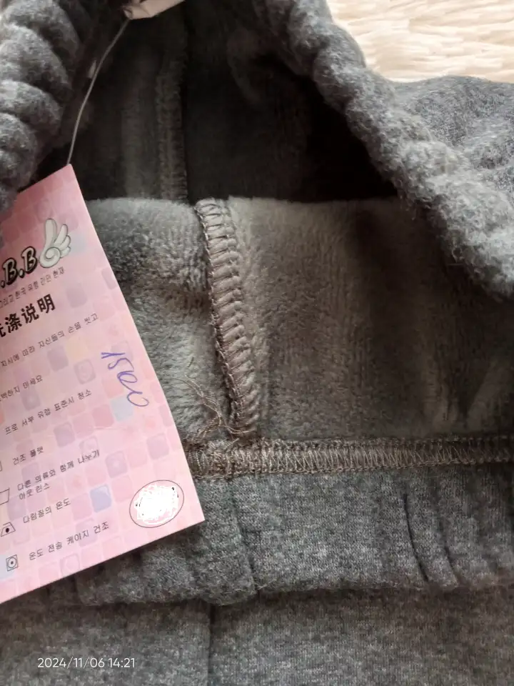 Лосины с начёсом, фотография 2