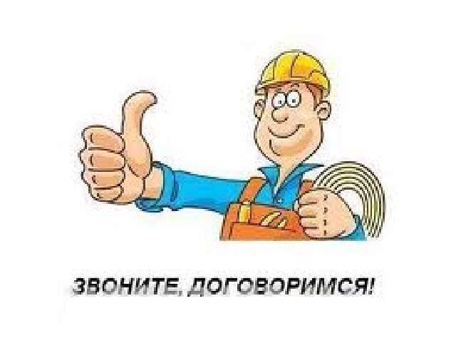 Ремонт квартир, домов, коттеджей под ключ., фотография 2