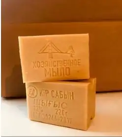 Продам хозяйственное мыло, фотография 1