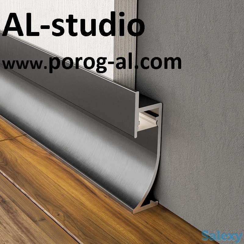 Плинтус алюминиевый Хром, Серебро, от Белого до Графита, фотография 5