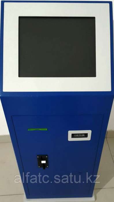 Платежный терминал 