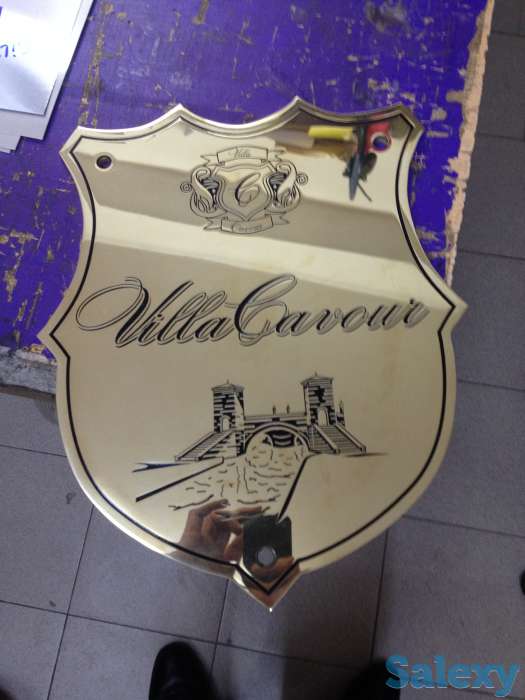 Рекламная компания Алиса АРТ. Собственное производство, фотография 2