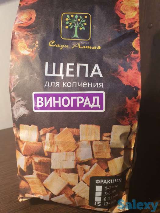 Щепа для копчения дичи (оленины, утки итд), разные виды Сады Алтая, фотография 11