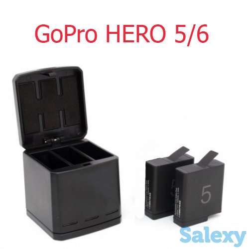 Продам комплект аккумуляторов для GoPro HERO 5, HERO 6 + внешнее зарядное устройство, Telesin GP-BnC-502, фотография 1