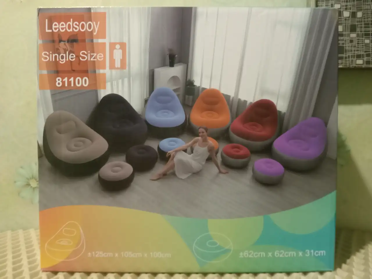 Надувное кресло, фотография 1