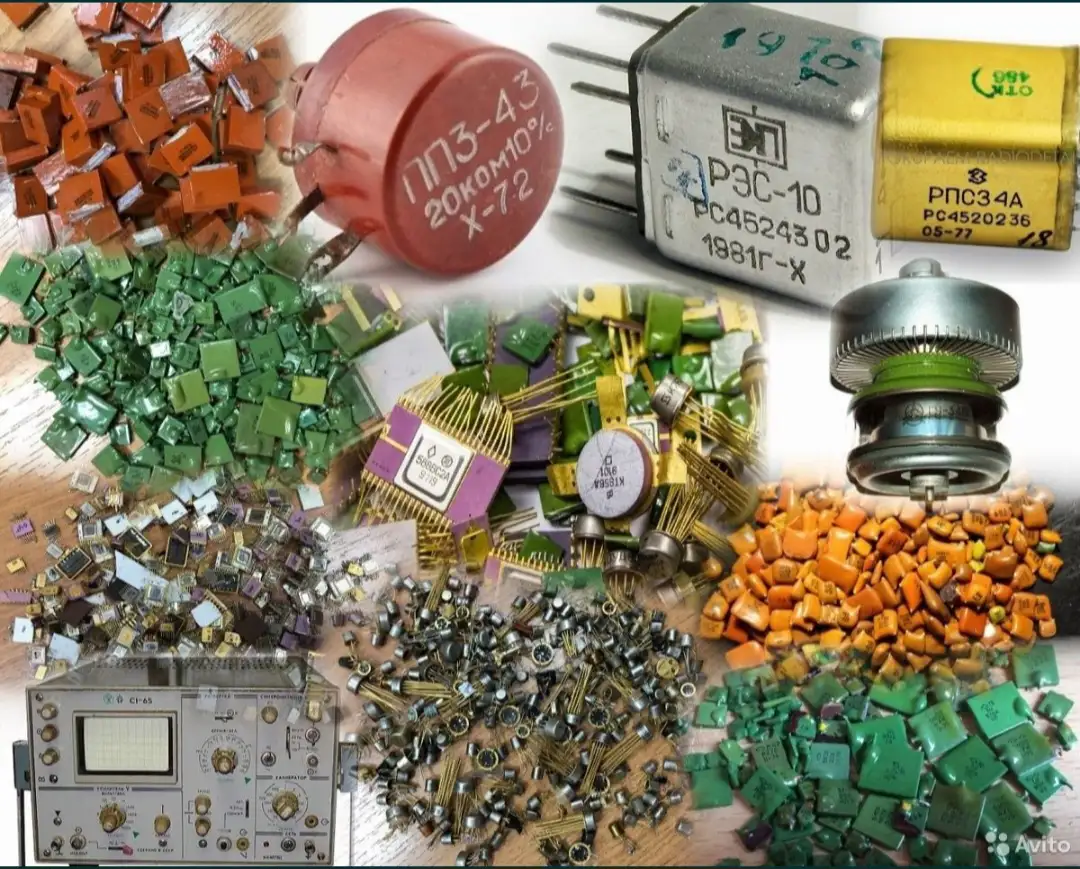 Радиодетали Алматы скуп, фотография 3
