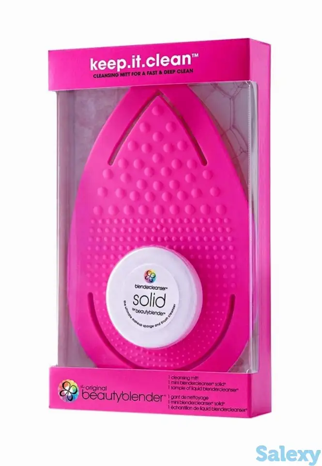 Набор для очищения спонжей beautyblender, фотография 1