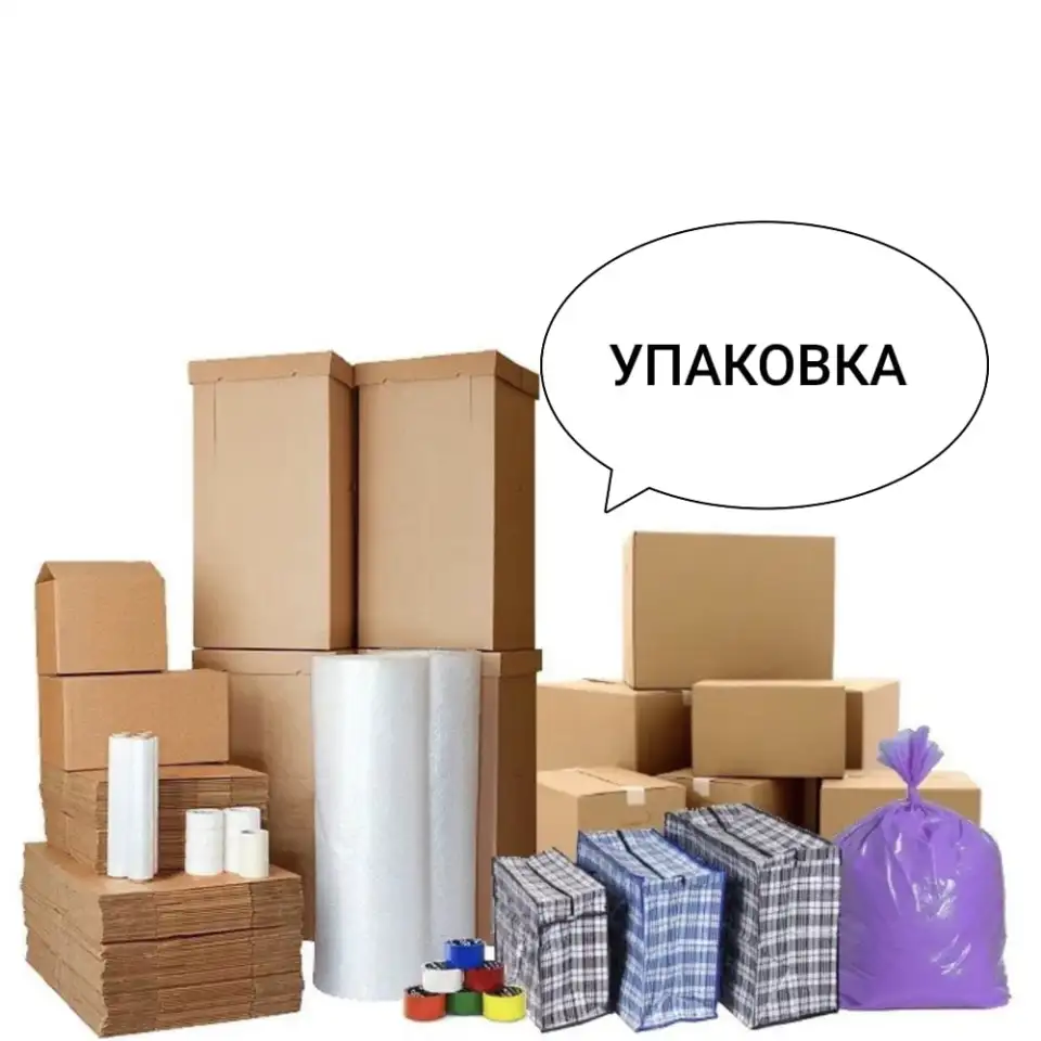 247 Грузоперевозки Алматы. Газель Алматы. Доставка Алматы. Грузчики Алматы. Мебельщики Алматы., фотография 6