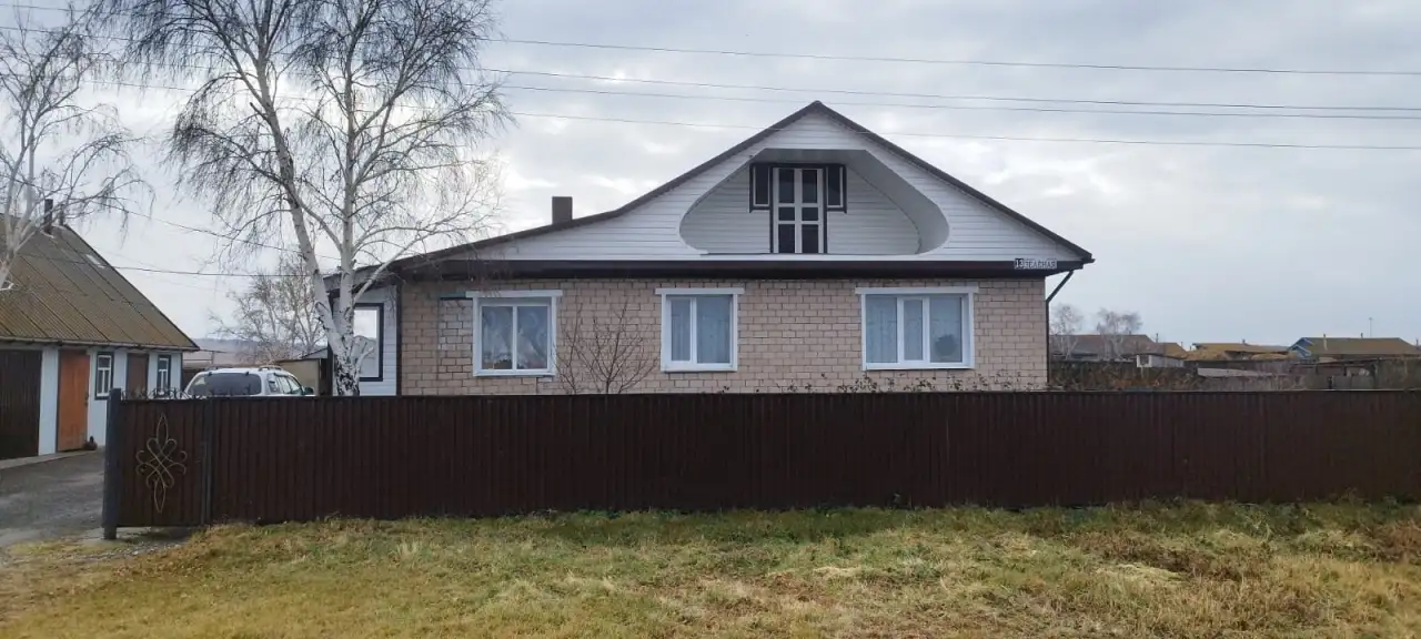 Продам благоустроенный дом, Акмолинская область,Бурабайский район,село Златополье, фотография 6