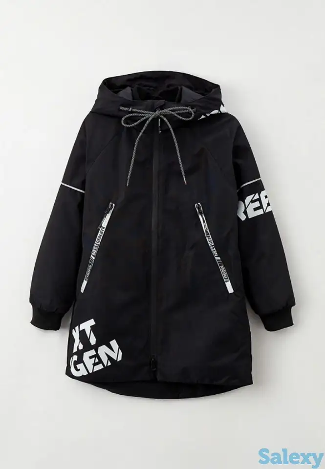 Парка batik, фотография 1