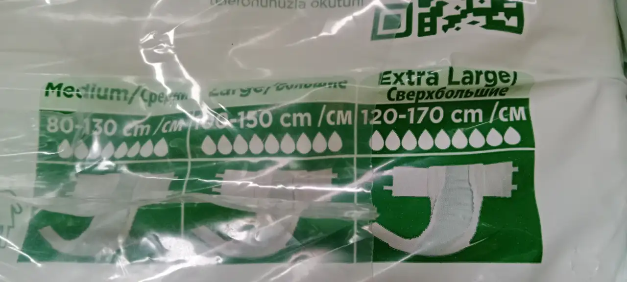 Продам подгузники для взрослых, фотография 1