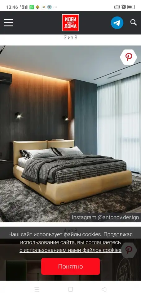 Изготовление кроватей, фотография 1