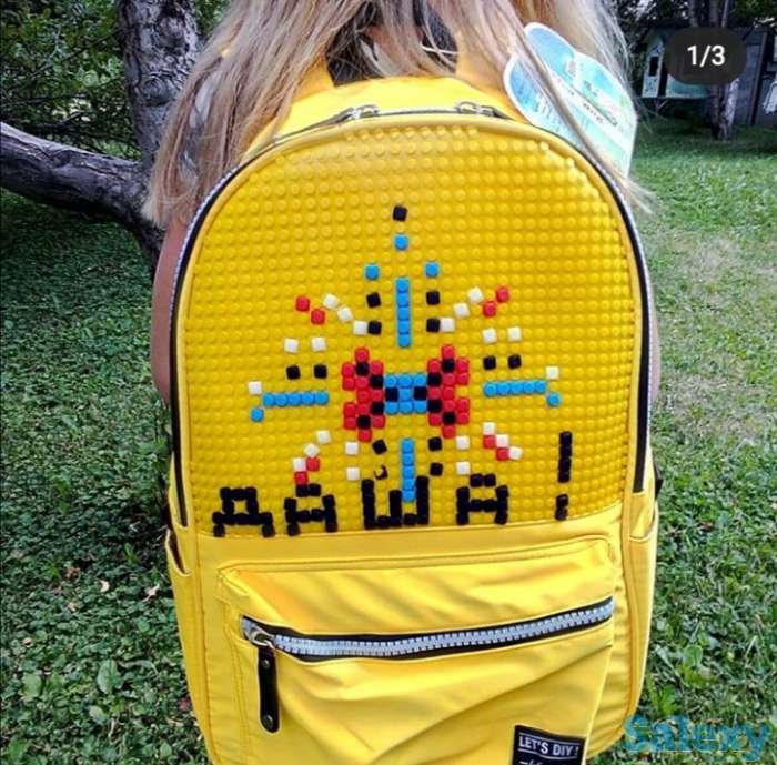 Рюкзак Lego, фотография 1