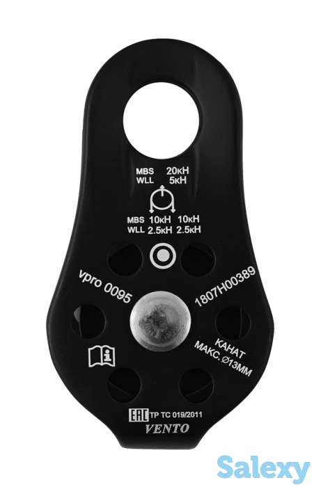 Блок-Ролик Венто Спасатель Одинарный Без Подшипника Черный Дюраль, фотография 3