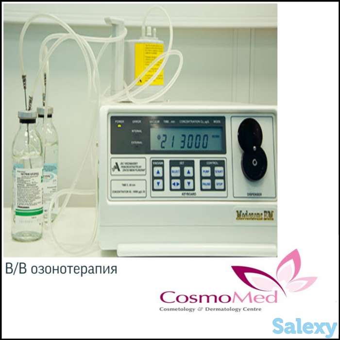 Открытие М/Ц Cosmomed, фотография 3