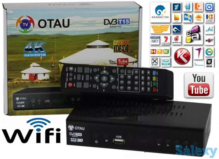 Продам цифровая приставка/эфирный приемник местного ТВ, HD MPEG4 DVB-T10, фотография 1