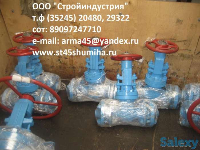 Предлагаем из наличия задвижки 80х35, фотография 4