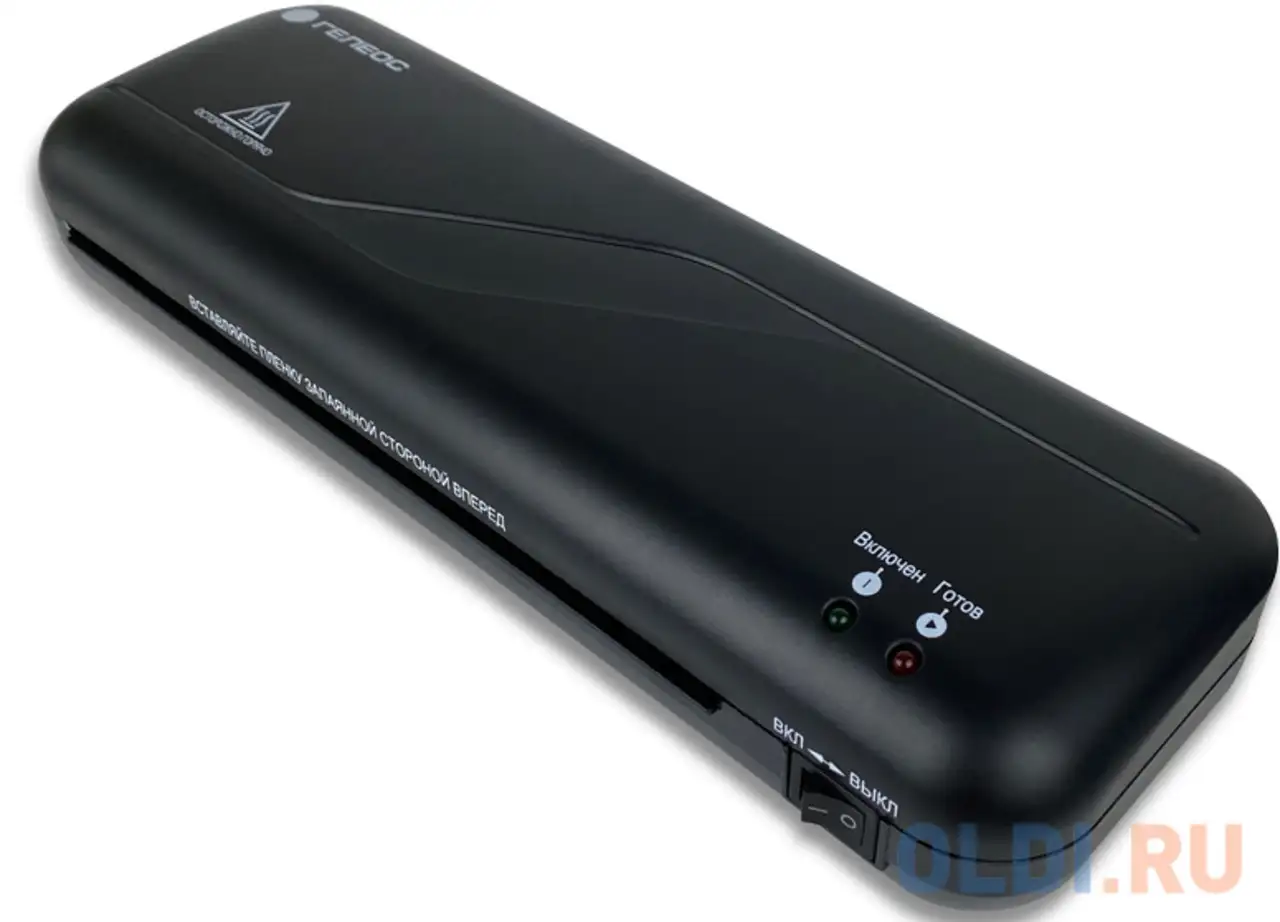 Ламинатор heleos лм_а4c черный a4 (75-150мкм) 30см/мин (2вал.) лам.фото, фотография 1