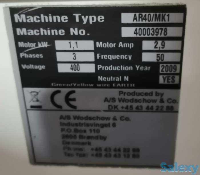 Продам Миксер планетарный Bear Varimixer Ar40 Mk1 б/у в идеальном состоянии, фотография 3