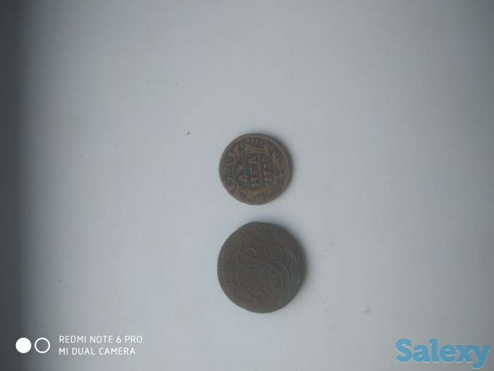 Продам монеты, фотография 1