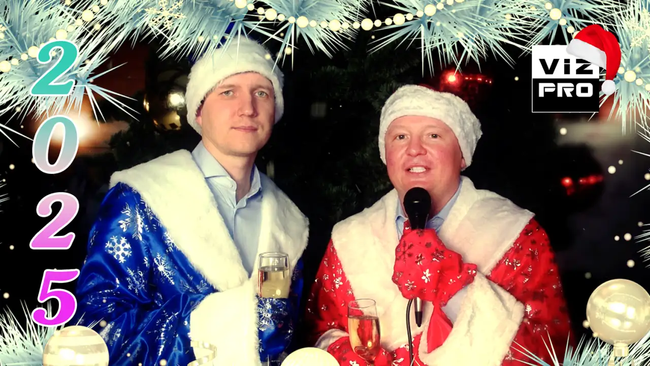 Новогоднее видео-поздравление на Кипре и в любой точке мира, фотография 1