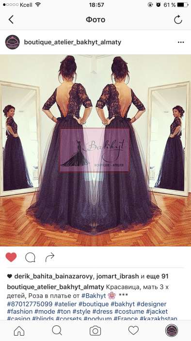 Кружевное платье , фотография 5