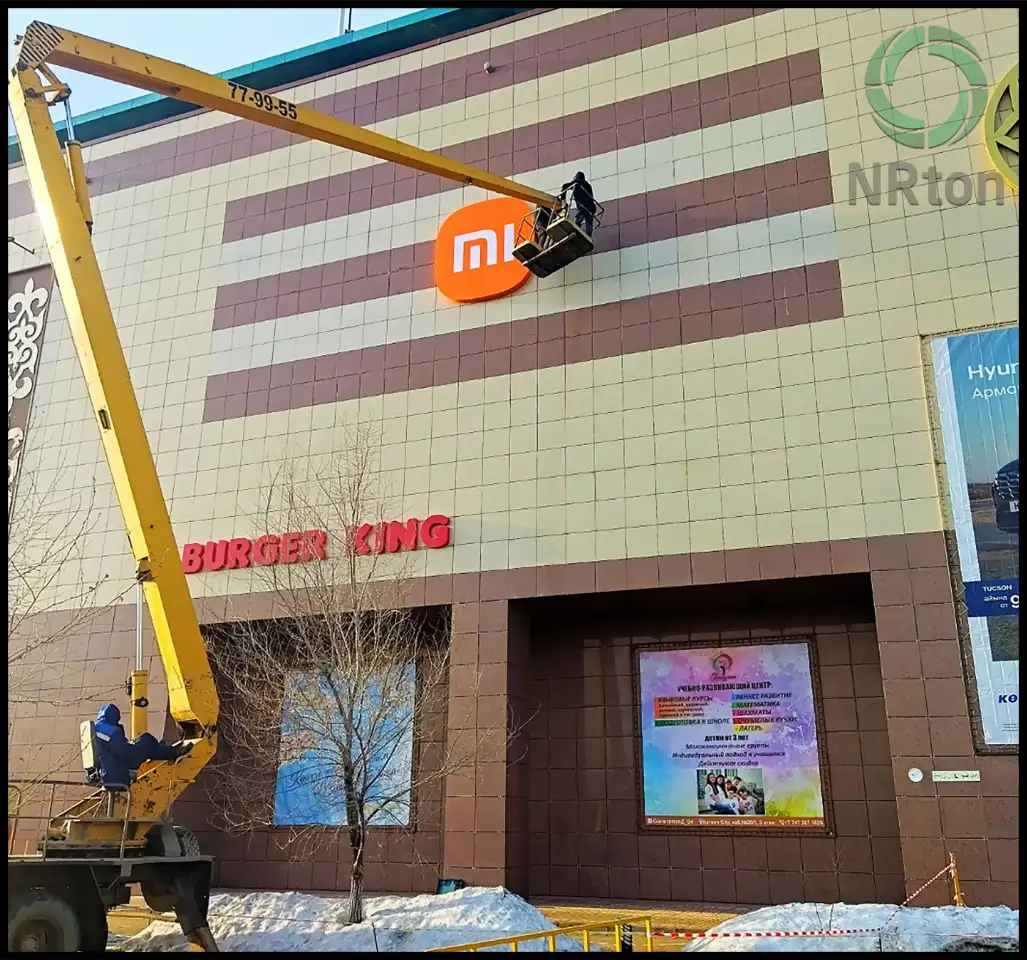 Производство и установка рекламы вывески, стелы, стенды, таблички, стойки., фотография 3