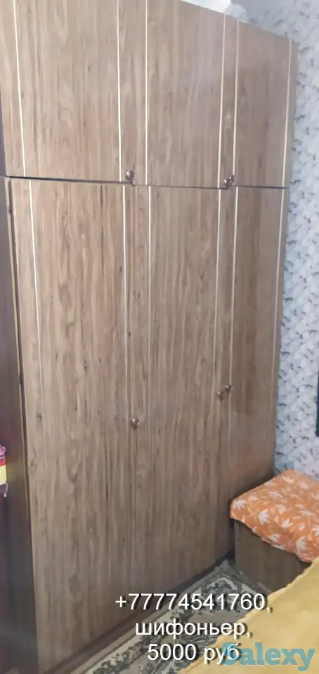 Продаю мебель, фотография 8