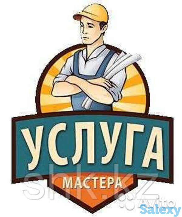 Ремонт холодильника или заправка фреона, фотография 1