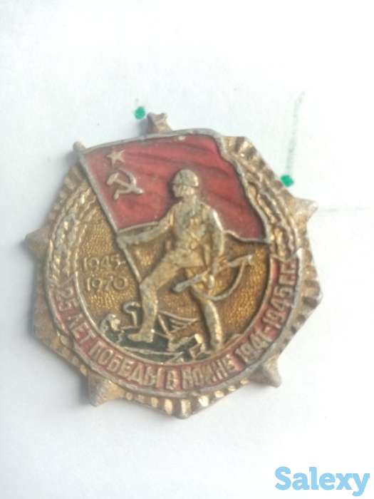 Продам значки СССР, фотография 1