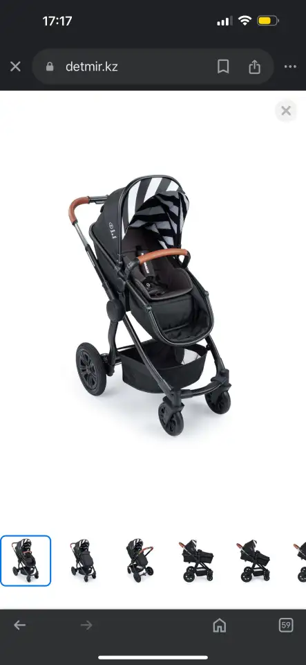 Продам коляску, фотография 1