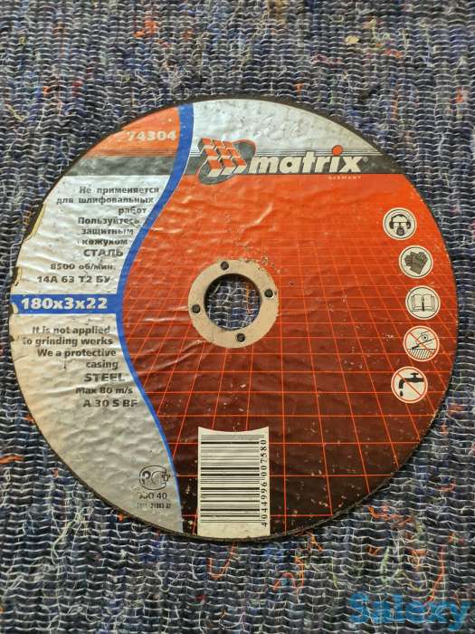 Диск matrix 180х3х22 8500 об/мин, фотография 1